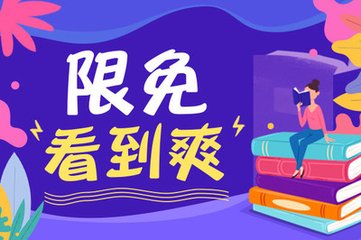 爱游戏意甲联赛亚洲赞助商